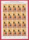 GUERNSEY, 1979,  2 Mint Full Sheets Stamps Of History Of Post (each 20 Stamps) Michel Nrs. 189-190 F3333AB - Guernsey