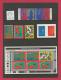 NEDERLAND, 1995, Mint Stamps In Yearset, Official Presentation Pack ,NVPH Nrs. 1630/1663 - Komplette Jahrgänge