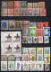 Argentine - Argentina - Lot De 160 Timbres Classiques, De Belles Valeurs (3 Scans à Voir) - Collections, Lots & Séries