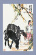 (N54-042  )  Anes Esel Donkey Burros Y Asnos, Postal Stationery-Entier Postal-Ganzsache-Postwaar Destuk - Donkeys