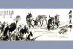 (N54-086  )  Anes Esel Donkey Burros Y Asnos, Postal Stationery-Entier Postal-Ganzsache-Postwaar Destuk - Anes