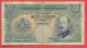 B381 / 1929 - 250 LEVA - Bulgaria Bulgarie Bulgarien Bulgarije - Banknotes Banknoten Billets Banconote - Bulgaria