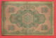 B397 / 1917 - 10 LEVA ZLATNI ( GOLD ) - Bulgaria Bulgarie Bulgarien Bulgarije - Banknotes Banknoten Billets Banconote - Bulgaria