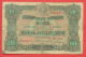 B402 / 1917 - 10 LEVA ZLATNI ( GOLD ) - Bulgaria Bulgarie Bulgarien Bulgarije - Banknotes Banknoten Billets Banconote - Bulgaria