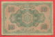 B410 / 1917 - 10 LEVA ZLATNI ( GOLD ) - Bulgaria Bulgarie Bulgarien Bulgarije - Banknotes Banknoten Billets Banconote - Bulgarie