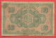 B411 / 1917 - 10 LEVA ZLATNI ( GOLD ) - Bulgaria Bulgarie Bulgarien Bulgarije - Banknotes Banknoten Billets Banconote - Bulgaria