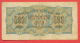 B425 / 1945 - 500 LEVA - Bulgaria Bulgarie Bulgarien Bulgarije - Banknotes Banknoten Billets Banconote - Bulgaria