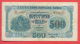 B428 / 1945 - 500 LEVA - Bulgaria Bulgarie Bulgarien Bulgarije - Banknotes Banknoten Billets Banconote - Bulgaria