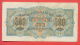 B431 / 1945 - 500 LEVA - Bulgaria Bulgarie Bulgarien Bulgarije - Banknotes Banknoten Billets Banconote - Bulgarie