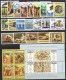 Jahr 1984 Komplett Mit 2 Heftchen: Michel-Nr.1546-74+Block 4 (Katalog € 42.00) - Full Years