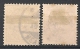 Islande Island. 1876. N° 7 Et 8 . Oblit. - Oblitérés