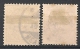 Islande Island. 1876. N° 7 Et 8 . Oblit. - Used Stamps