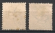 Islande Island. 1882. N° 12,13 . Oblit. - Used Stamps