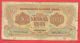 B448 / 1945 - 1 000 LEVA - Bulgaria Bulgarie Bulgarien Bulgarije - Banknotes Banknoten Billets Banconote - Bulgaria