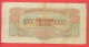 B456 / 1945 - 1 000 LEVA - Bulgaria Bulgarie Bulgarien Bulgarije - Banknotes Banknoten Billets Banconote - Bulgaria