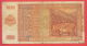 B458 / 1942 - 1 000 LEVA - Bulgaria Bulgarie Bulgarien Bulgarije - Banknotes Banknoten Billets Banconote - Bulgaria