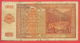 B463 / 1942 - 1 000 LEVA - Bulgaria Bulgarie Bulgarien Bulgarije - Banknotes Banknoten Billets Banconote - Bulgarie