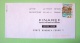 France 2011 Cover To Roubaix - Budapest Baths (stamp Damaged) - Covers & Documents