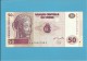 CONGO - 50 FRANCS -  04.01.2000 - P 91A - UNC. - Sign. 12 - Printer HdM-B.O.C. - DEMOCRATIC REPUBLIC - Democratic Republic Of The Congo & Zaire
