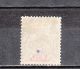 Sainte-Marie De Madagascar YT 8 * : 1894 - Unused Stamps