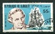 Djibouti Y&T(o) N° 525/526 : Hommage à James Cook - Explorateurs