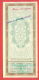 B470 / 1947 - 5 000 LEVA Bank Check GENERAL UNION POPULAR BANK  Bulgaria Bulgarie Banknotes Banknoten Billets Banconote - Bulgarien