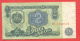 B499 / 1974 - 2 LEVA - Bulgaria Bulgarie Bulgarien Bulgarije - Banknotes Banknoten Billets Banconote - Bulgarie