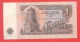 B500 / 1974 - 1 LEV - Bulgaria Bulgarie Bulgarien Bulgarije - Banknotes Banknoten Billets Banconote - Bulgaria