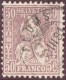 Schweiz 1881-03-30 FLUMS Auf 50 Rp. Lila Sitzende Helvetia Zu. # 43 - Gebruikt