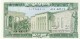 BILLET # LIBAN  # 5 LIVRES # 1963/80  # PICK 62 # NEUF # - Liban