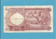 1 POUND - ND ( 1967 ) - P 8 - Serie A/53 - CENTRAL BANK OF NIGERIA - Nigeria