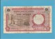 1 POUND - ND ( 1967 ) - P 8 - Serie A/56 - CENTRAL BANK OF NIGERIA - Nigeria