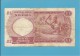 1 POUND - ND ( 1967 ) - P 8 - Serie A/56 - CENTRAL BANK OF NIGERIA - Nigeria