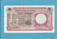 1 POUND - ND ( 1967 ) - P 8 - Serie A/67 - CENTRAL BANK OF NIGERIA - Nigeria