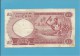 1 POUND - ND ( 1967 ) - P 8 - Serie B/8 - CENTRAL BANK OF NIGERIA - Nigeria