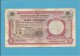 1 POUND - ND ( 1967 ) - P 8 - Serie B/13 - CENTRAL BANK OF NIGERIA - Nigeria