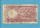 1 POUND - ND ( 1967 ) - P 8 - Serie B/38 - CENTRAL BANK OF NIGERIA - Nigeria