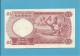 1 POUND - ND ( 1967 ) - P 8 - Serie B/61 - CENTRAL BANK OF NIGERIA - Nigeria