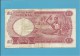 1 POUND - ND ( 1967 ) - P 8 - Serie B/82 - CENTRAL BANK OF NIGERIA - Nigeria