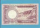 10 NAIRA - ND ( 1973-78 ) - P 17d - Sign. 4 - Serie DE/79 - CENTRAL BANK OF NIGERIA - Nigeria