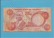 10 NAIRA - ND ( 1984 - ) - P 25e - Sign. 10 - Serie U/84 - CENTRAL BANK OF NIGERIA - Nigeria