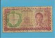 100 SHILLINGS - ND ( 1966 ) - P 4 - Sign. 1 - Serie A - BANK OF TANZANIA - Tanzanie