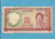 100 SHILLINGS - ND ( 1966 ) - P 5b - Sign. 3 - Serie T - BANK OF TANZANIA - Tanzania