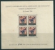 Spain-Barcelona 1994 Edifil NE 25-6 Mini Sheets MNH (some Light Toning And Paper Tear In One Sheet Please See Scan) - Barcelone