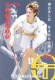 Italy Postcard Card Carte Postale Martina Hingis Tennis Tennisplayer Wimbledon Winner Sergio Tacchini Advert Card - Tennis