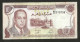 MAROCCO - BANQUE Du MAROC - 10 DIRHAMS (1985) - Maroc