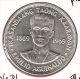 FILIPPIJNEN PESO 1969  AG PL TYPE COIN - Philippines