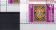 Sofia Expo BULGARIA 1988 Bulgarien 3713 6-KB A+C O 6€ Altbulgarien #1 Stamps On Stamps M/s Philatelic Sheetlet Bulgarija - Errors, Freaks & Oddities (EFO)