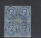 REGNO 1879 UMBERTO I 25 CENT.QUARTINA ANNULLI ORIGINALI CERT. DIENA - Afgestempeld