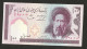 [NC] IRAN - 100 RIALS (1985) - Irán